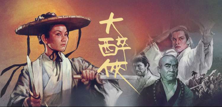 东方影院夜间散场动线与街灯照明实测记录